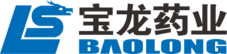 寶龍藥業(yè)